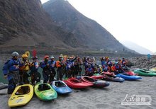 True Surf：世界冲浪联盟的官方手机冲浪游戏 维特拉waterlife体育