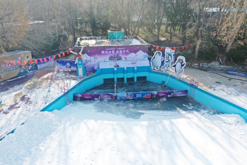 2024南京欢乐水魔方水上主题乐园旅游攻略之尖峰极速-尖峰极速图文介绍-游玩攻略