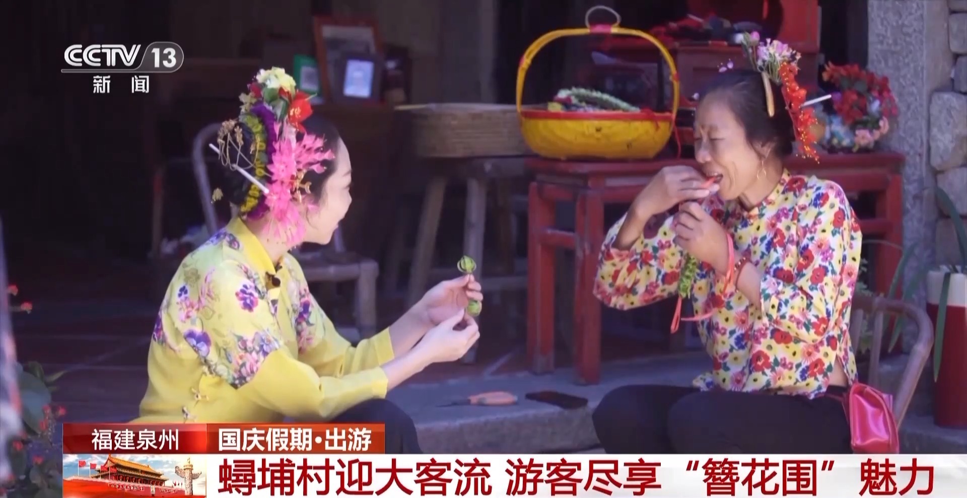 国庆假期这些地方火出圈 还没去的要抓紧了(图3)