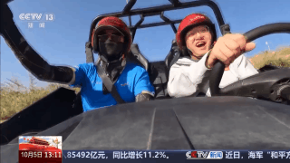 国庆假期这些地方火出圈 还没去的要抓紧了(图11)