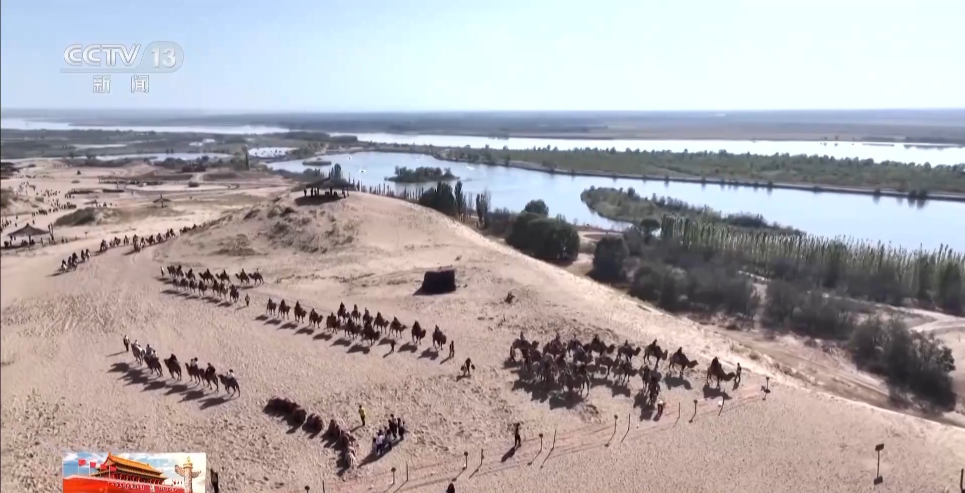 国庆假期这些地方火出圈 还没去的要抓紧了(图13)