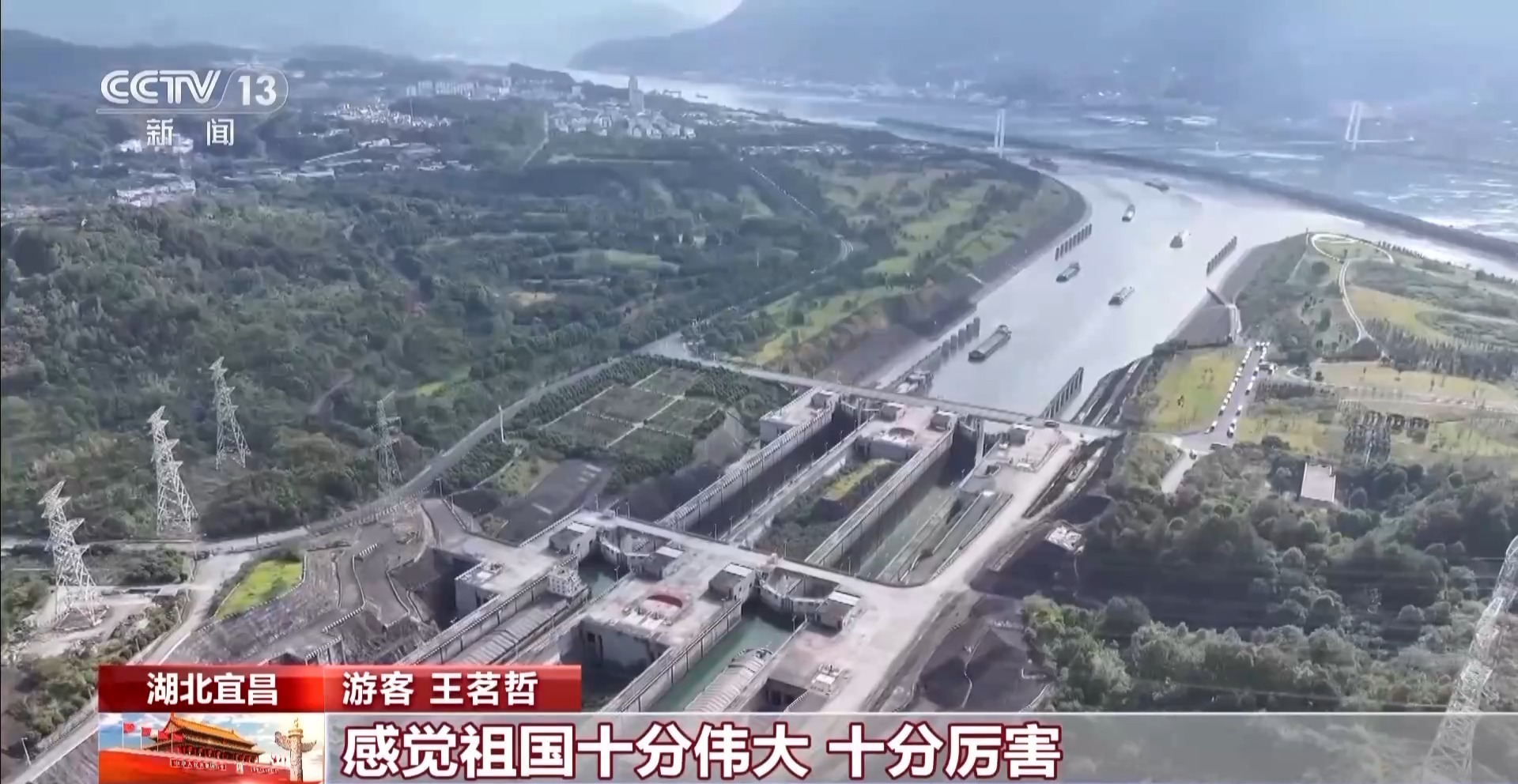 国庆假期这些地方火出圈 还没去的要抓紧了(图15)