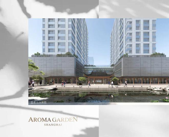 露香园官方售楼处-2024露香园首页网站-楼盘详情(图2)