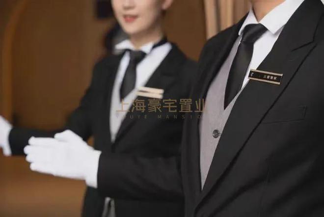 露香园官方售楼处-2024露香园首页网站-楼盘详情(图16)