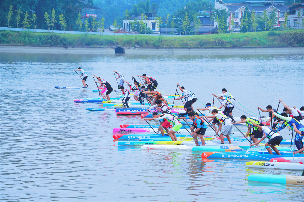 “斑布杯”2024年全国桨板青少年锦标赛暨中国桨板公开赛在青神开幕(图2)