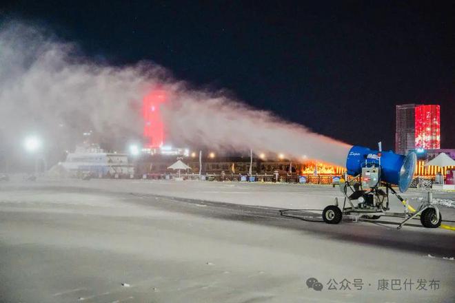 冰雪欢乐世界来了！明天开园！(图2)