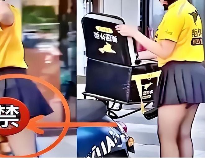 新型的卖淫方式已出现了防不胜防的陷阱每个人都要打起警惕！(图6)