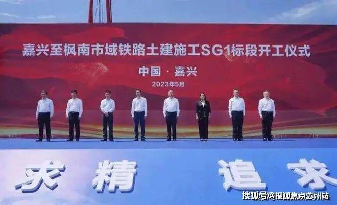 科大书香湖畔售楼处电线楼盘评测)科大书香湖畔-楼盘详情(图9)