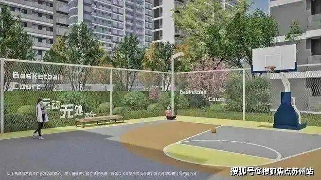 科大书香湖畔售楼处电线楼盘评测)科大书香湖畔-楼盘详情(图5)