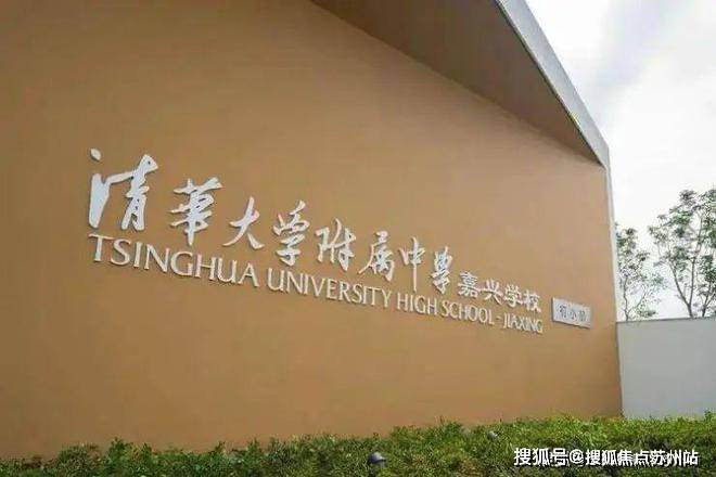 科大书香湖畔售楼处电线楼盘评测)科大书香湖畔-楼盘详情(图13)