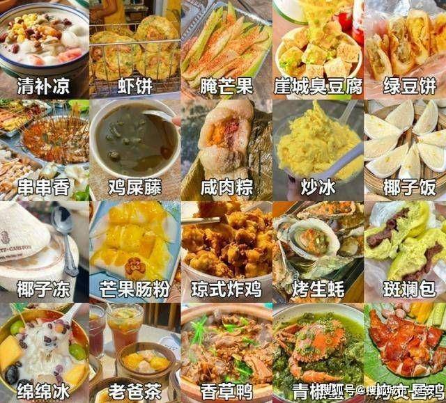 三亚7天当地报团参团费用？三亚七天人均价位详情(图4)