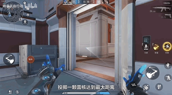 2024年网易最短命的手游 只活了45天(图13)