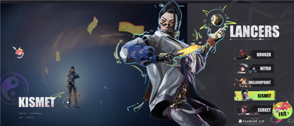 2024年网易最短命的手游 只活了45天(图17)