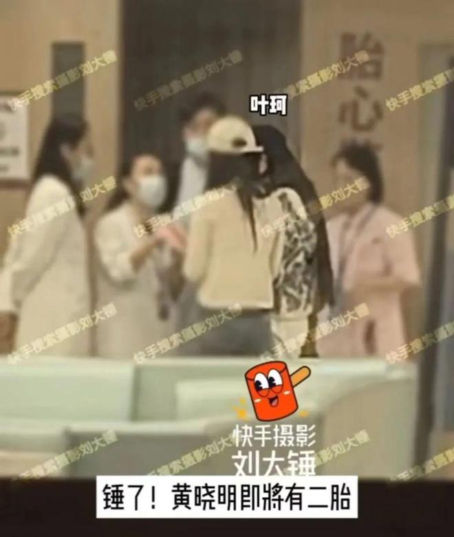 突发！叶柯道歉官宣退网评论区炸了……(图9)