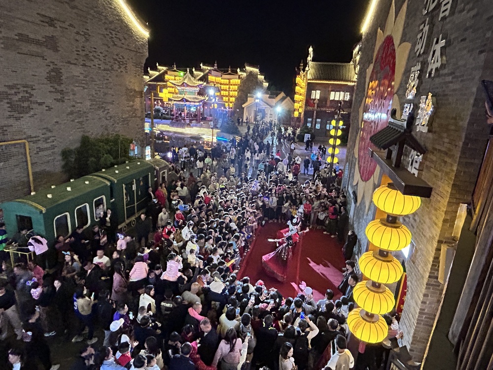 沿着纬度听中国｜徜徉“最美湖光山色” 寻见诗和远方(图2)