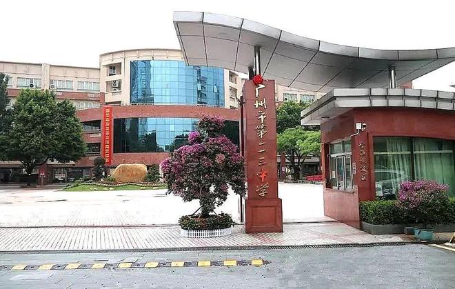 2025天麟府·瑧林售楼处()官方网站-百度百科-官方售楼处@欢迎您(图5)