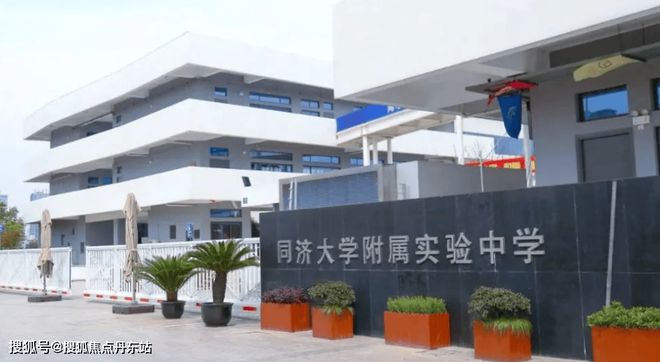 【深业深安上居】2025官方网站-深业深安上居最新发布-上海房天下(图4)