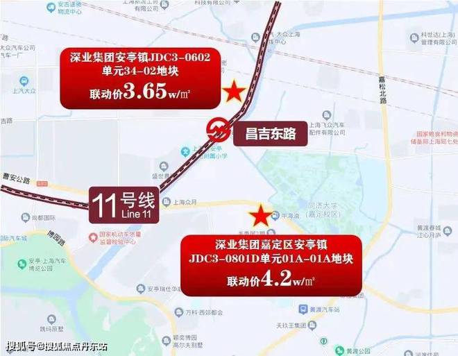 【深业深安上居】2025官方网站-深业深安上居最新发布-上海房天下(图10)