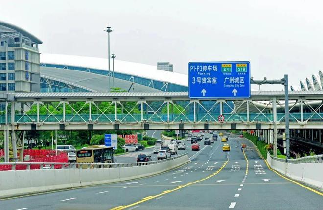 花都：打造大湾区世界级旅游目的地重要承载区(图8)