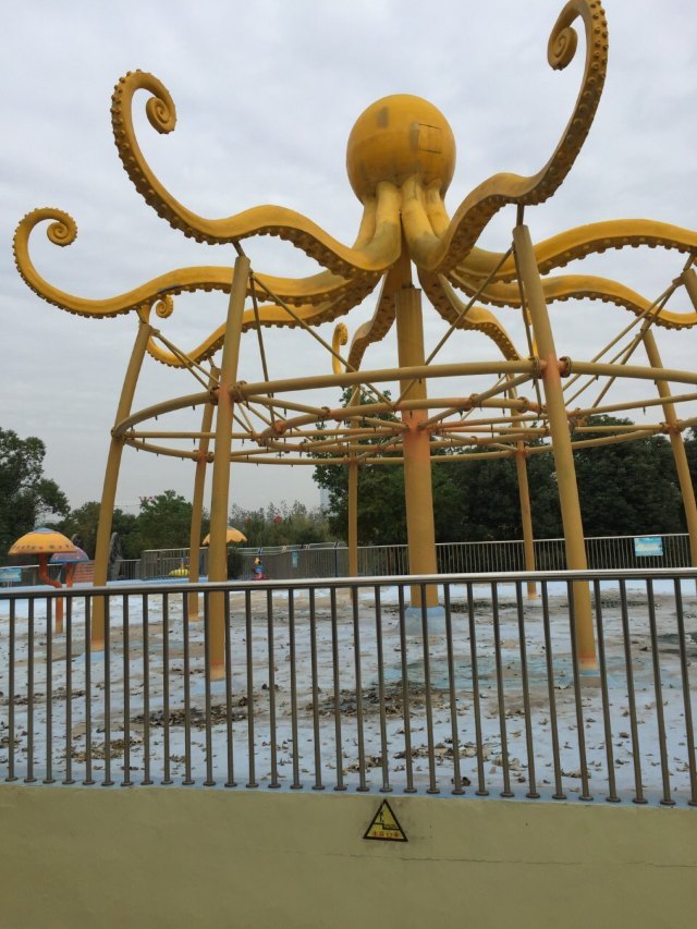 碧浪-水上乐园设计建造设备!