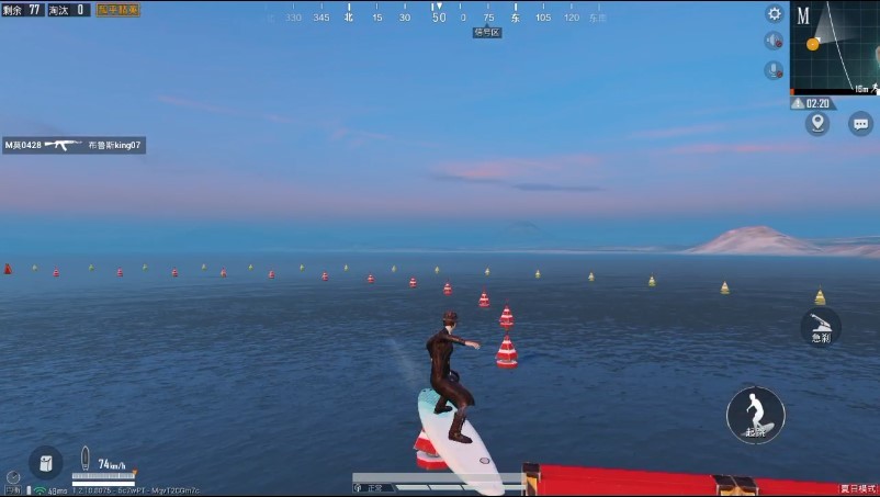 夏日冲浪APP下载安装_2024最新正版手机免费下载_25PP(图13)