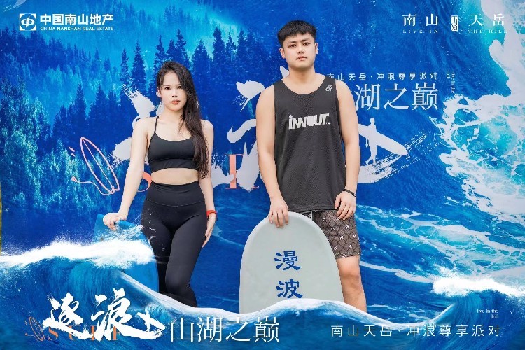 乌鲁木齐新款水上冲浪多少钱水上冲浪乐园(图2)