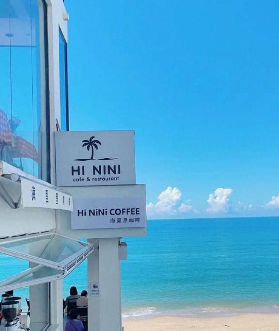 中国最美的八大沿海城市排名青岛仅排第三烟台居然没上榜