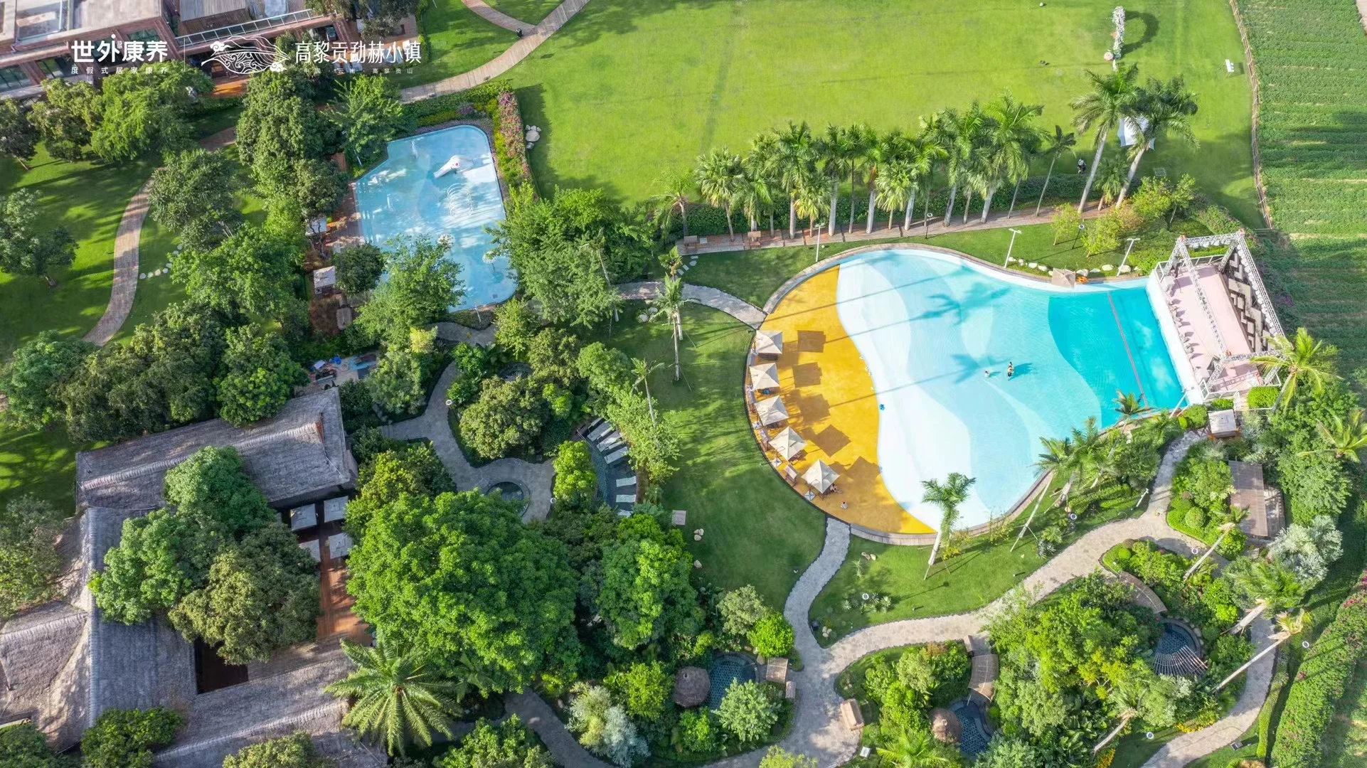 保山夏天哪里好玩？世外乡村·高黎贡勐赫小镇水上乐园欢迎您！(图2)