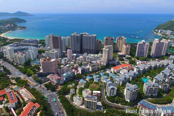 怎么申请海南户口？海南户口迁入条件最新政策2024及申请流程(图2)