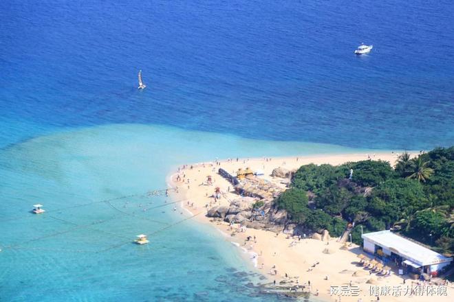 怎么申请海南户口？海南户口迁入条件最新政策2024及申请流程(图4)