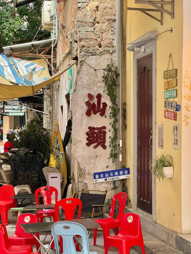 潮汕6日游小包团行程攻略潮汕导游介绍玩六天五晚价格