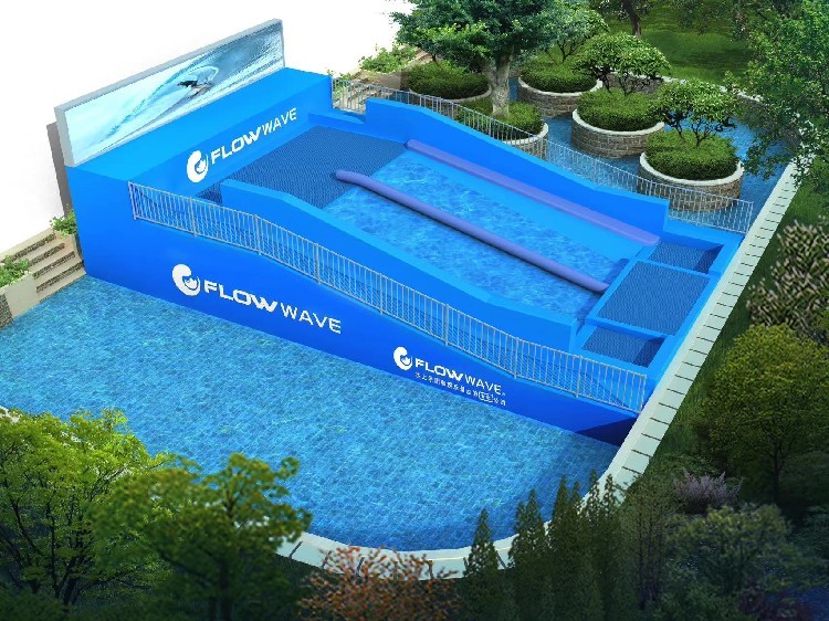 吉林新款水上冲浪游乐项目水上冲浪乐园