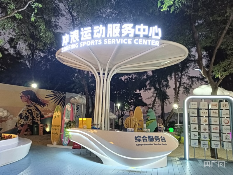 媒体海棠行：见证多元魅力 共绘发展新画卷(图20)