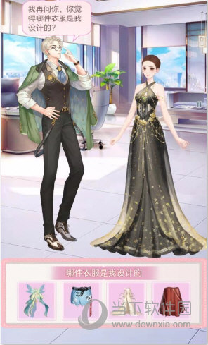 白鲸乐园2024下载安装最新版白鲸乐园正版2024 V938 安卓版下载