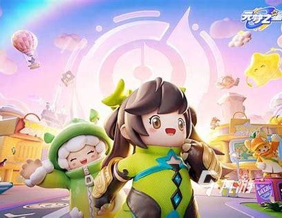 2024最火的4人联机小游戏有哪些 4人联机小游戏推荐(图3)