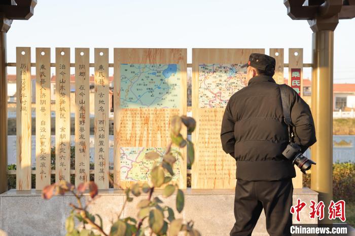 山东邀八方来客续写“冰雪奇缘”(图3)