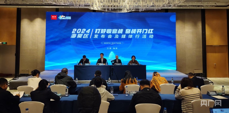 今年以来三亚市海棠区涉旅业态企业接待游客超1800万人次