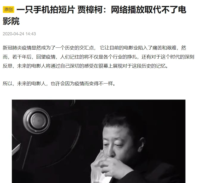 拳打舔狗脚踢饭碗(图2)