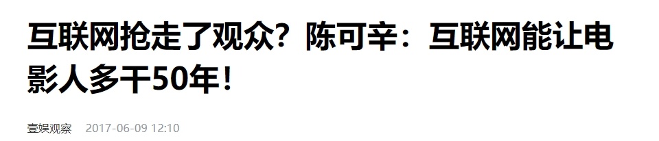 拳打舔狗脚踢饭碗(图3)