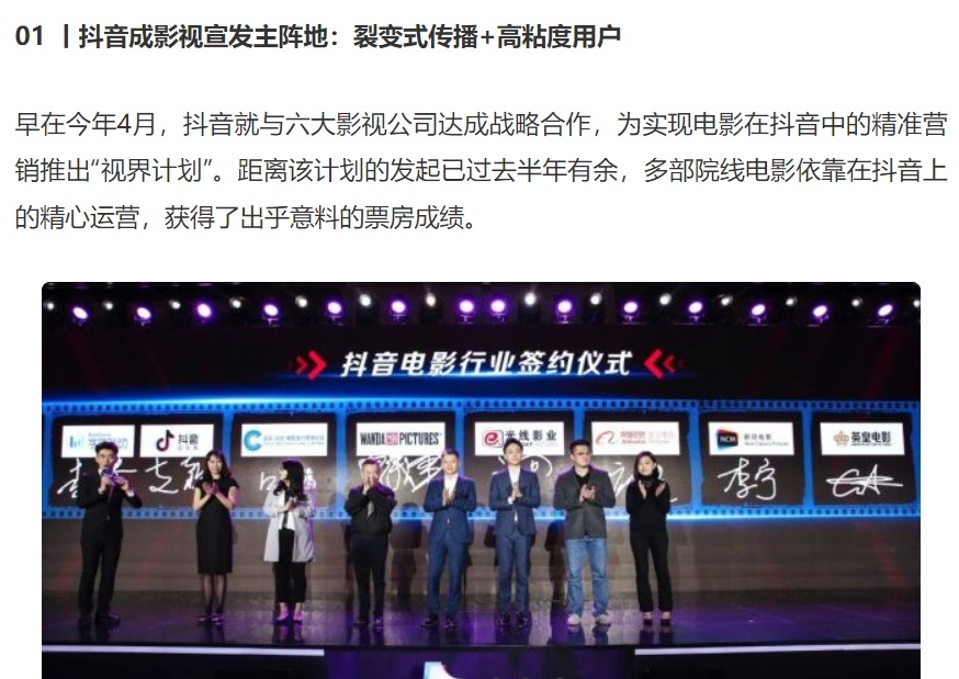 拳打舔狗脚踢饭碗(图7)