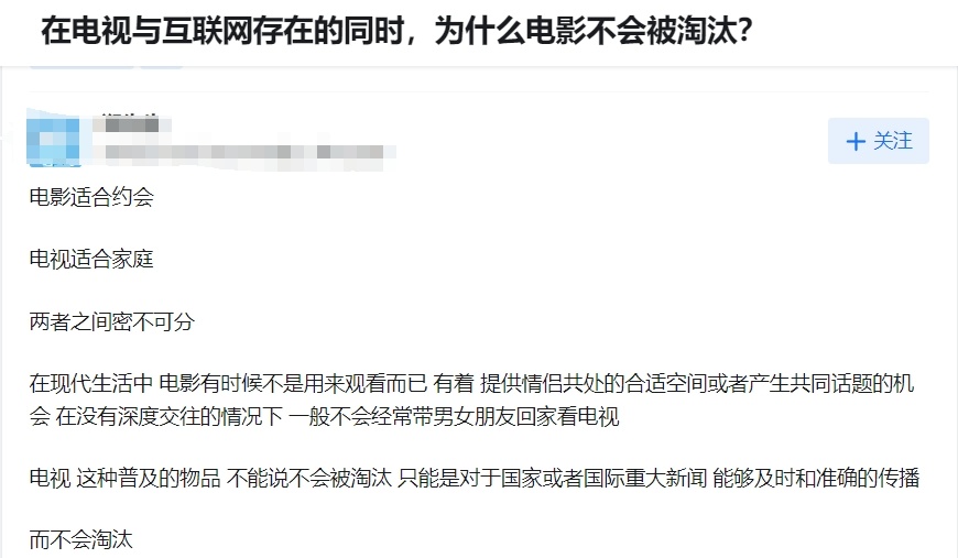 拳打舔狗脚踢饭碗(图9)