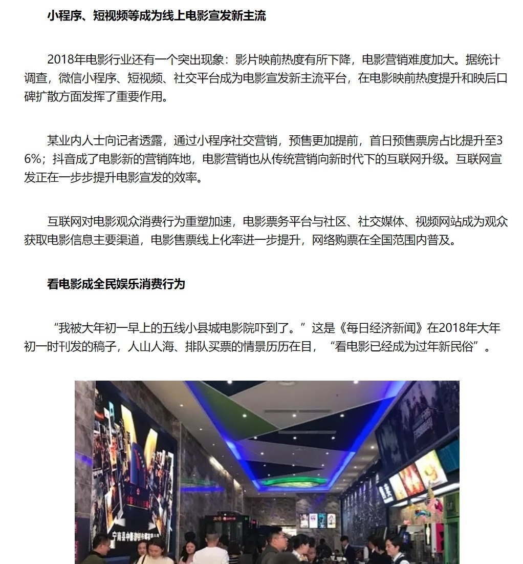 拳打舔狗脚踢饭碗(图11)