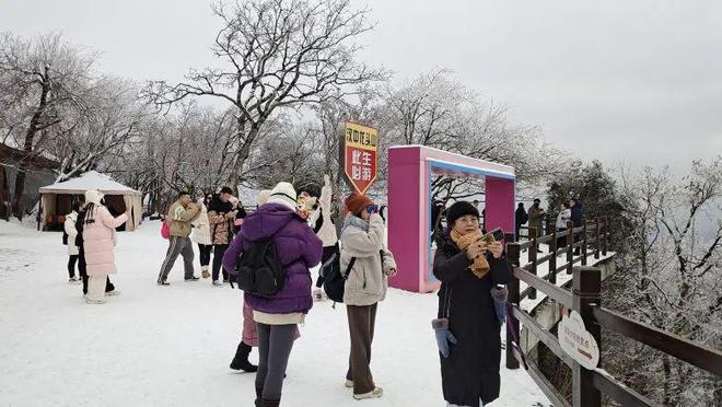 潮玩冰雪季冬趣龙头山！(图4)