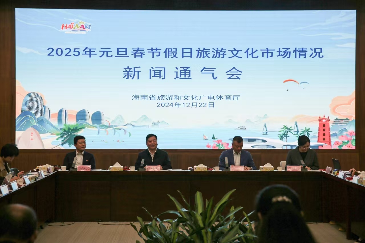 冬游海南！海南推出超300场旅文体活动