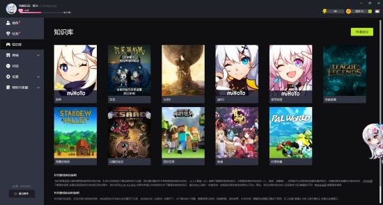 看啥买啥都被人知道专家：警惕App熟人推荐功能侵害隐私