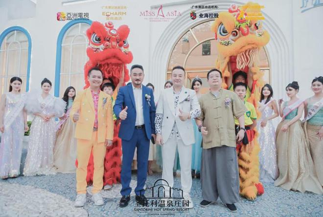 2024亞洲小姐秋日海选 带你投入大湾区的爱琴海：圣托利温泉庄园(图7)