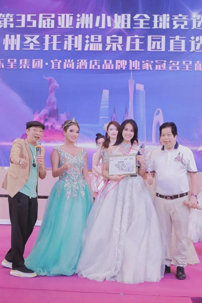2024亞洲小姐秋日海选 带你投入大湾区的爱琴海：圣托利温泉庄园(图12)
