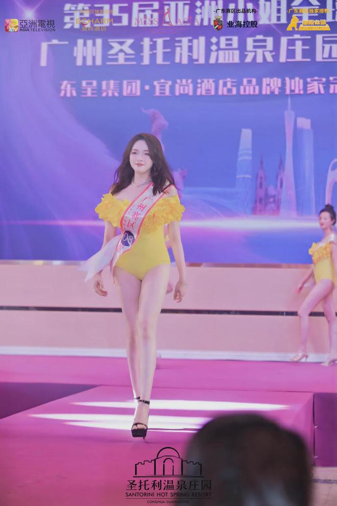 2024亞洲小姐秋日海选 带你投入大湾区的爱琴海：圣托利温泉庄园(图13)
