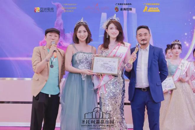 2024亞洲小姐秋日海选 带你投入大湾区的爱琴海：圣托利温泉庄园(图14)