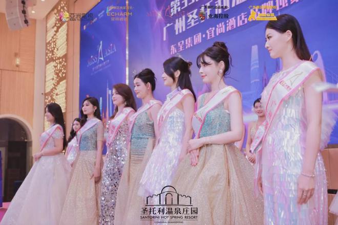 2024亞洲小姐秋日海选 带你投入大湾区的爱琴海：圣托利温泉庄园(图16)